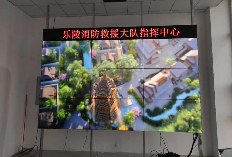 江门党建展厅