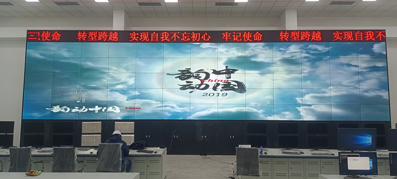 广东LED显示屏控制系统